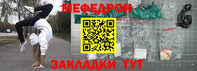 mix Бузулук