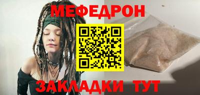 mix Бузулук
