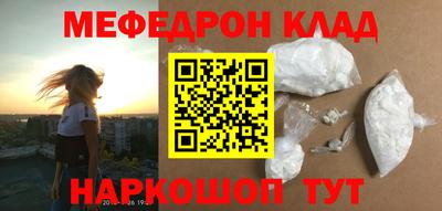ГАЛЛЮЦИНОГЕННЫЕ ГРИБЫ Бугуруслан
