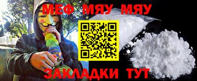 mix Бузулук