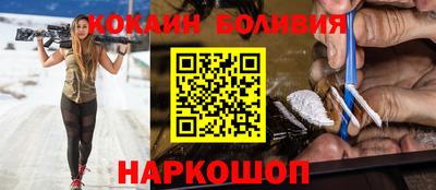 mix Бузулук