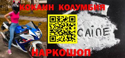mix Бузулук