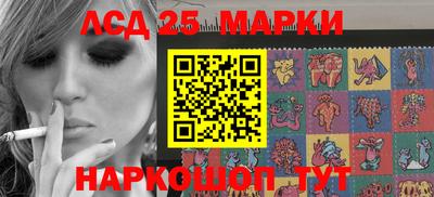 мяу мяу мука Будённовск