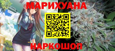 мяу мяу мука Будённовск