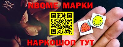mix Бузулук