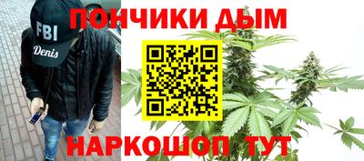 ГАЛЛЮЦИНОГЕННЫЕ ГРИБЫ Бугуруслан