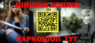 ГАЛЛЮЦИНОГЕННЫЕ ГРИБЫ Бугуруслан