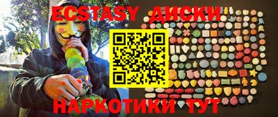 mix Бузулук