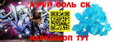 mix Бузулук