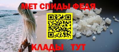 мяу мяу мука Будённовск