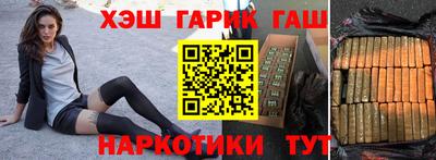 mix Бузулук