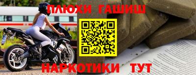 mix Бузулук