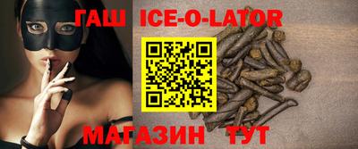 mix Бузулук