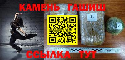 мяу мяу мука Будённовск
