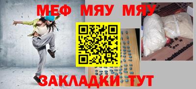 ГАЛЛЮЦИНОГЕННЫЕ ГРИБЫ Бугуруслан