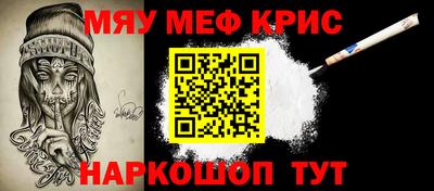 ГАЛЛЮЦИНОГЕННЫЕ ГРИБЫ Бугуруслан