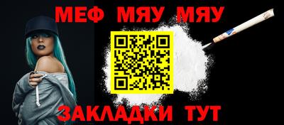 ГАЛЛЮЦИНОГЕННЫЕ ГРИБЫ Бугуруслан